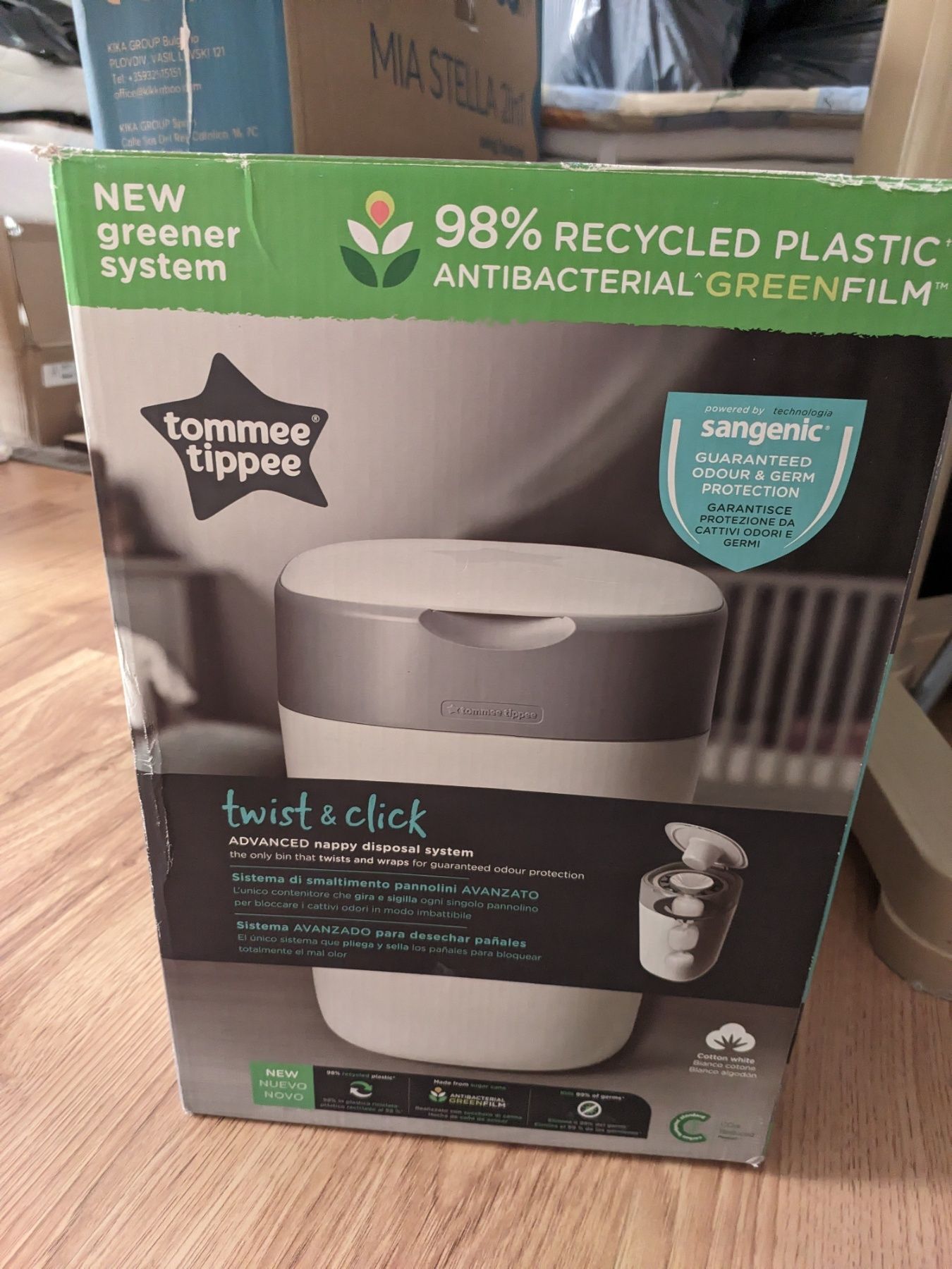 Хигиенен кош Tommee Tippee
