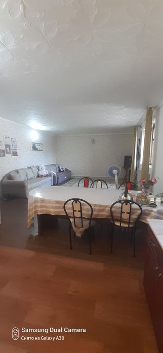 Дом в центре города