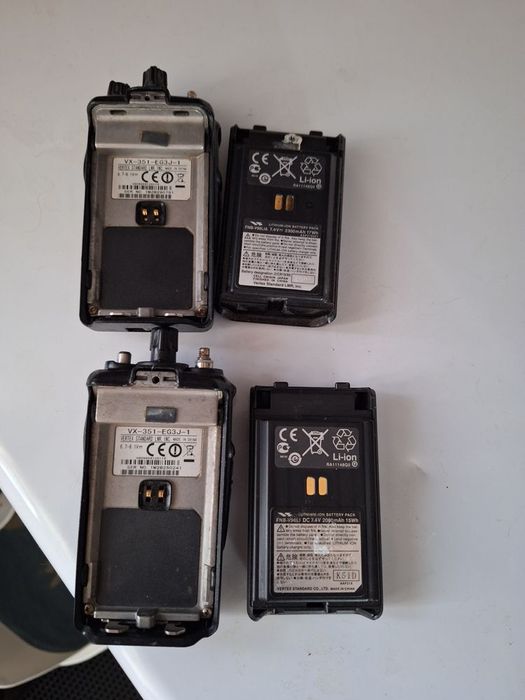 Statie emisie VX-351 Vertex