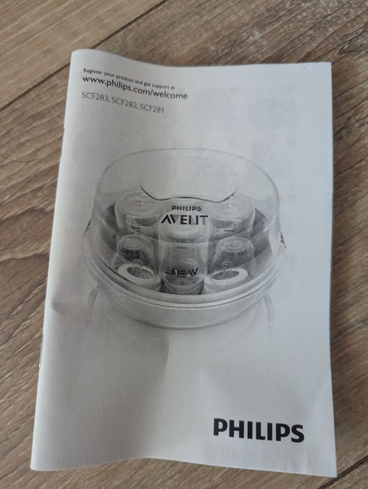 Стерилизатор за микровълнова Philips Avent