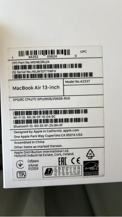 Mac book 2024 г. Выпуска