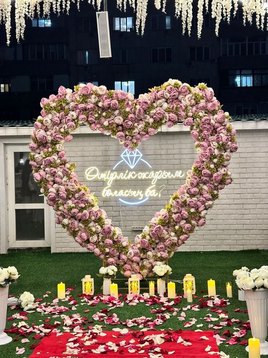Готовый бизнес арка сердце Marry me