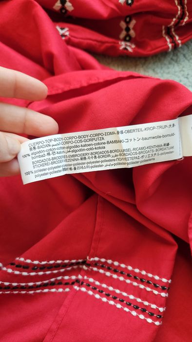 Cămașă tip ie, Zara, xs, ca nouă
