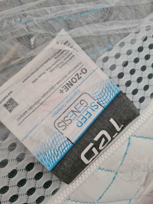 Матрак TED o-zone+