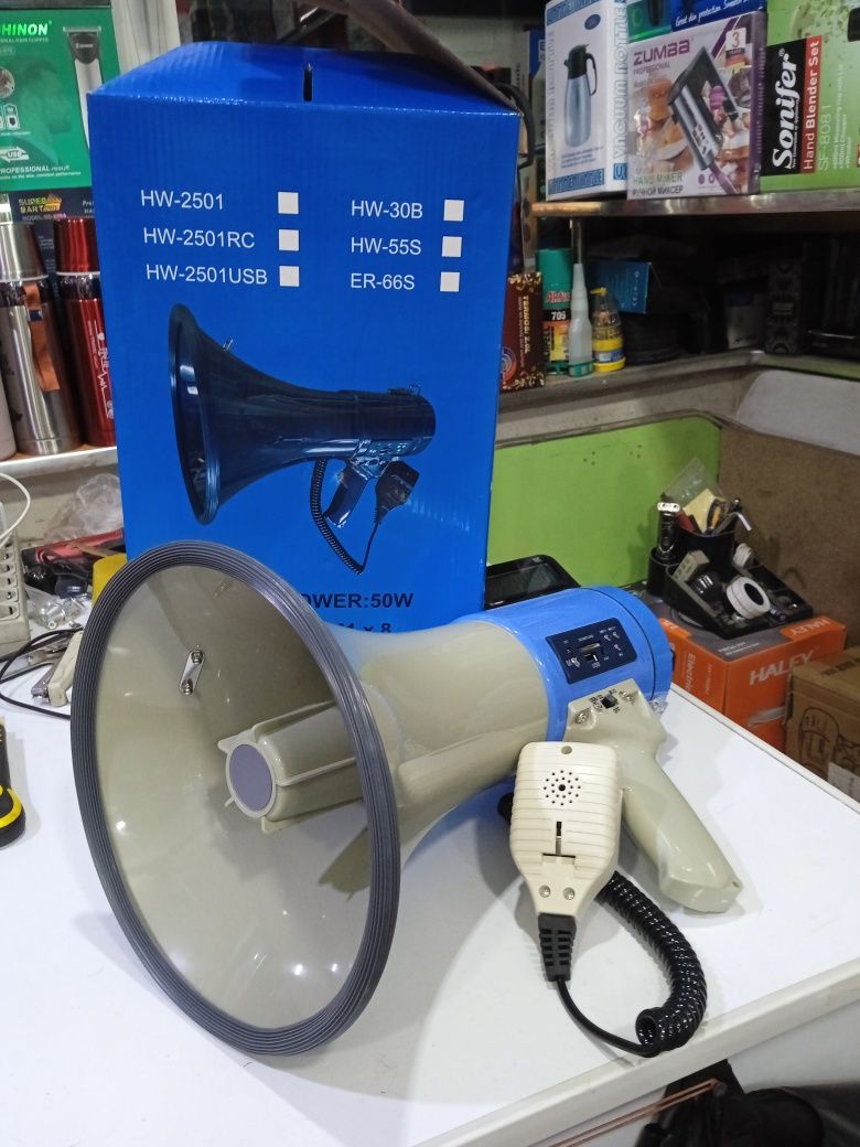 Megaphone ovoz kuchaytirgich