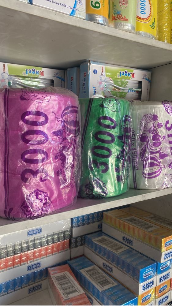 Продам пакеты оптом