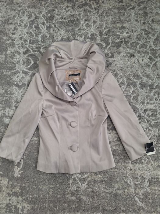 Сако - яке на Atmosphere