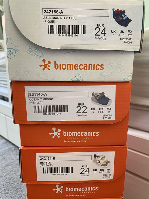 Продавам обувки Biomecanics