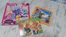 Детски книжки  3D