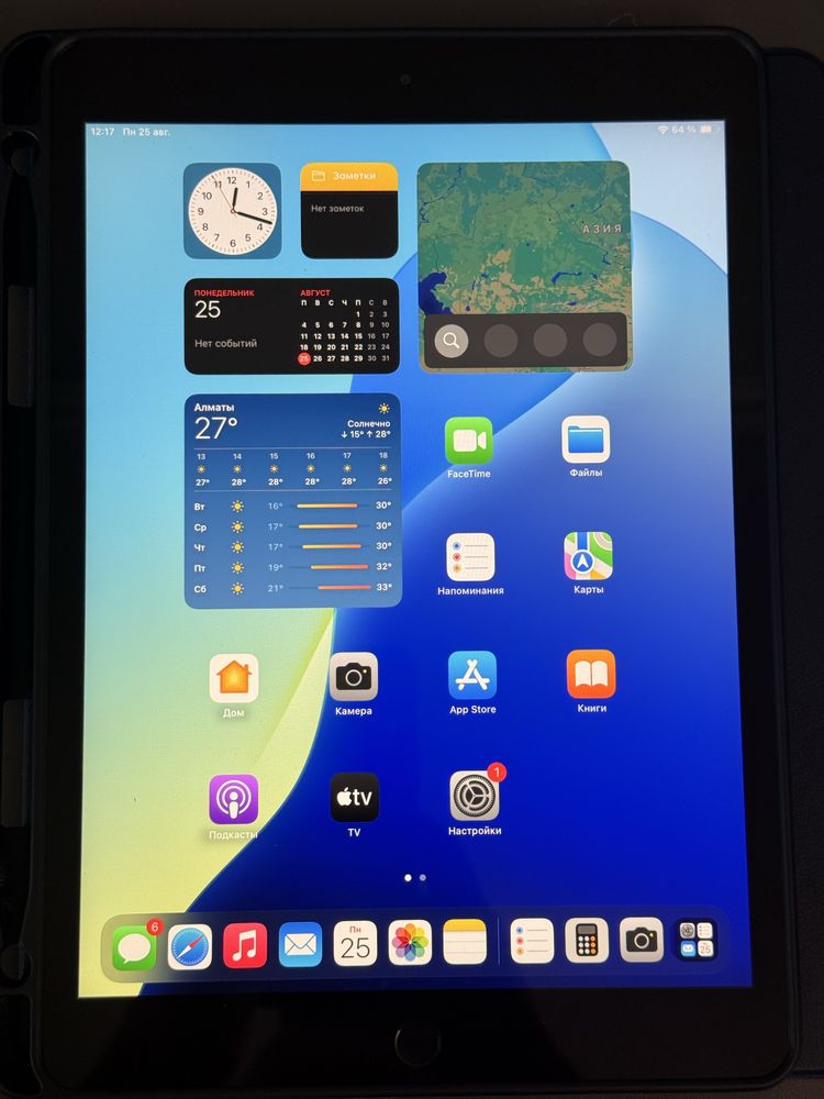Ipad 8gen WIFI 32