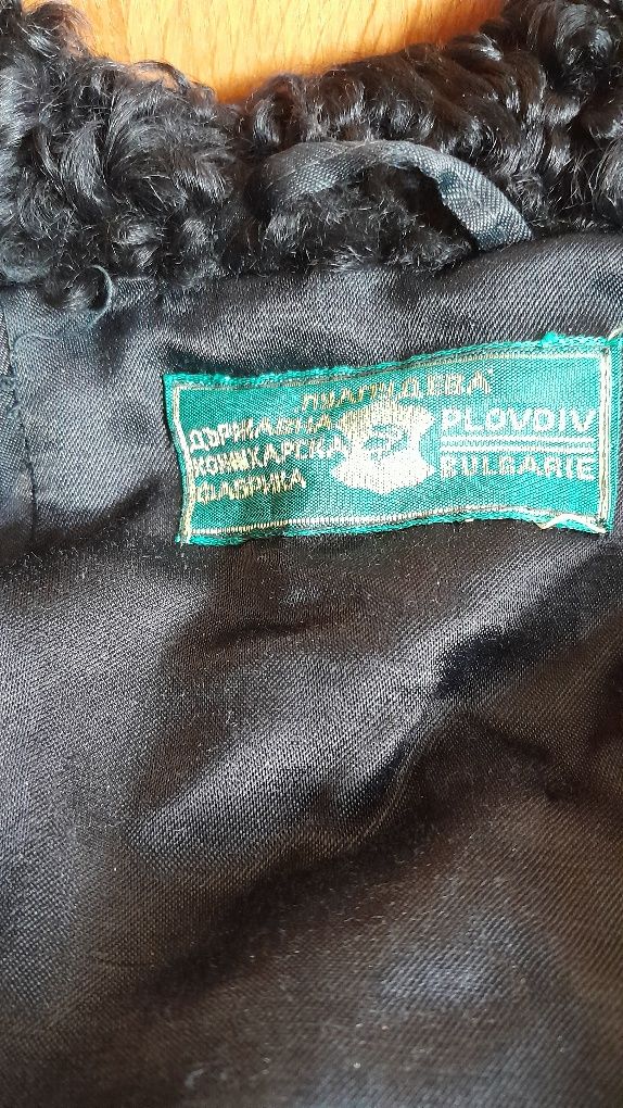 Дамско кожено дълго палто