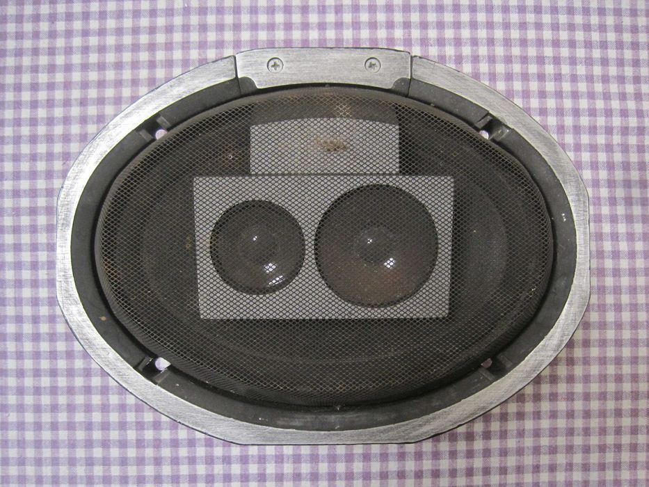 Boxe auto, posibil JBL T545, 50 W, 4 ohmi, 2 bucăți