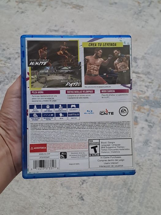 Диска для PS4 PS5