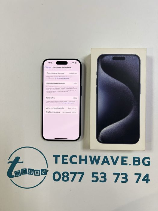 iPhone 15 Pro Blue Titanium 256GB