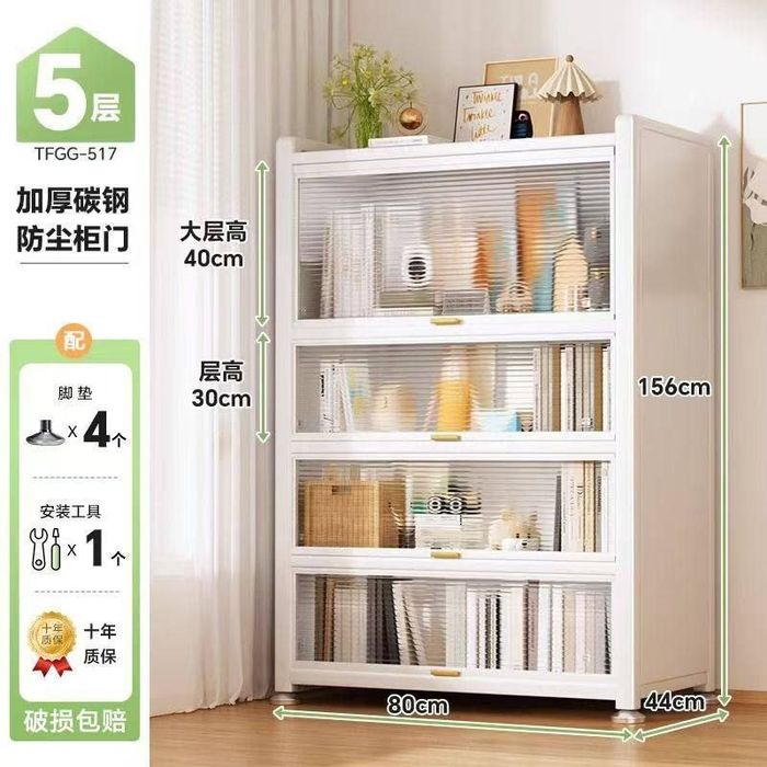 Шкаф достаточно большой для кухни.shkaf oshhona uchun kattakon baqquvv