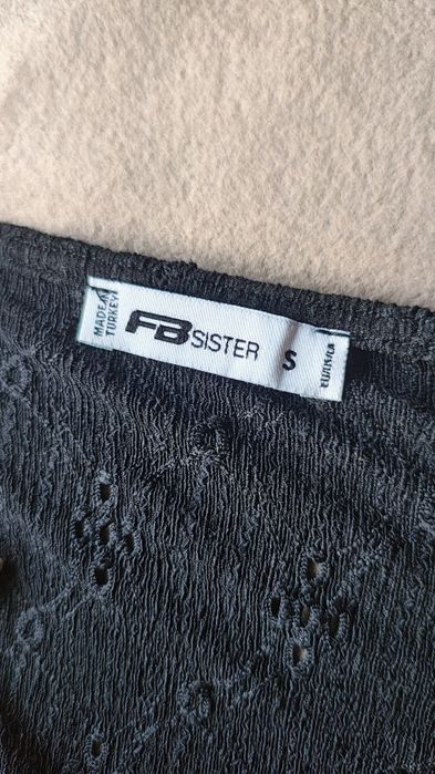 Потник FB sister