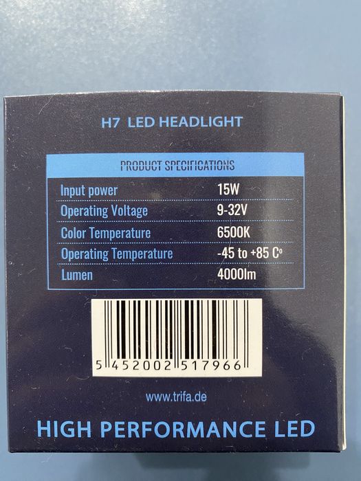 Конплект немски Led крушки H7