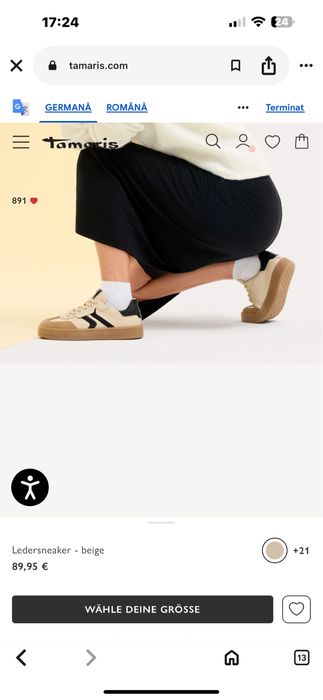 Tamaris Ledersneakers Beige Eur40 unisex