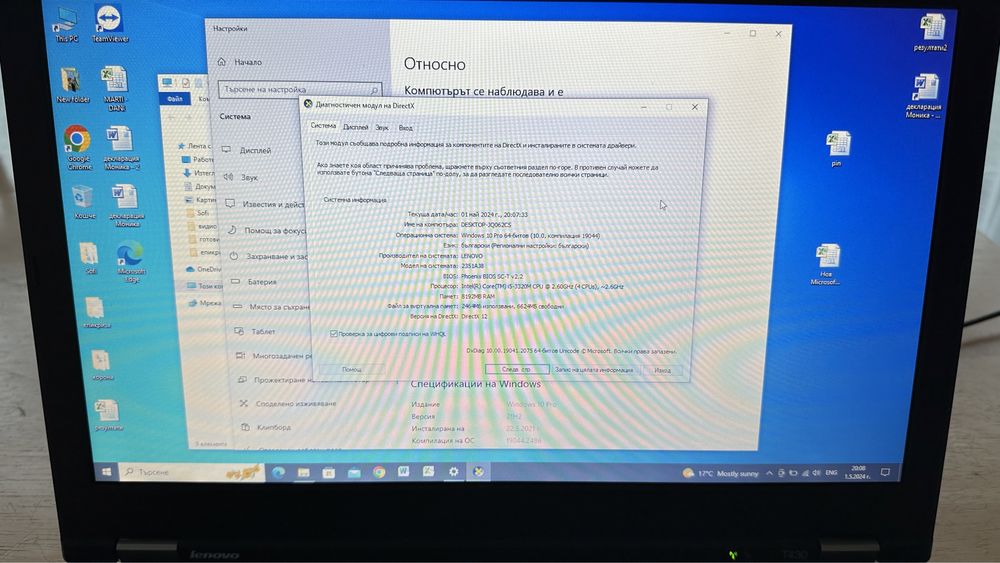 Lenovo ThinkPad T430 8GB RAM i5-3320M Windows 10 Pro 256GB hard 14”