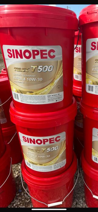 sinopec , моторное масло CI-4 10W30