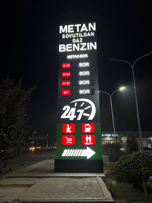 Reklama agentligi Toshkent