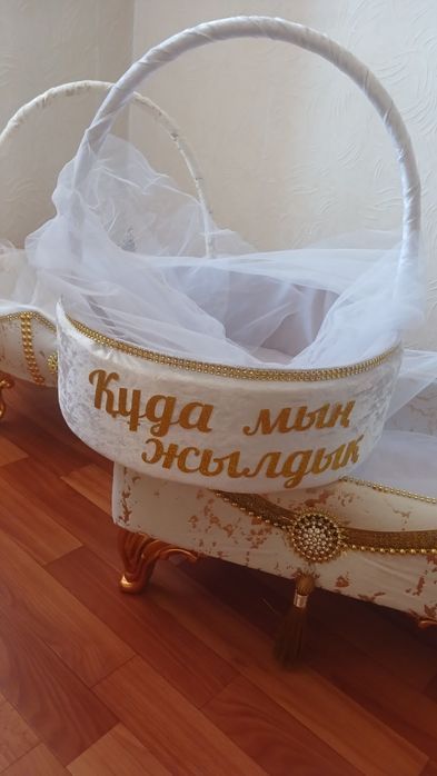 Продам корзины на кудалык