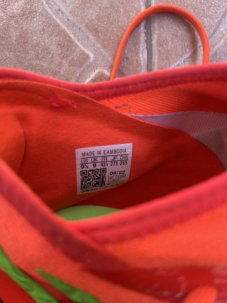 Adidas Predator бутонки