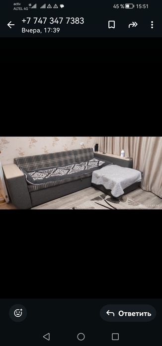 Угловой диван недорого.