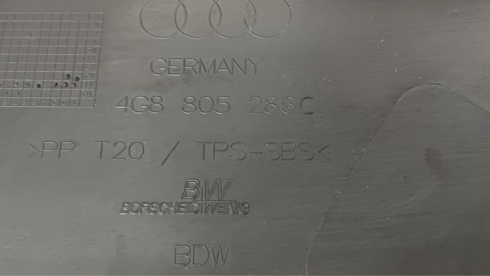 Кори - Лайсни над фарове AUDI A7 4G 4G8805286C 4G8805285C
