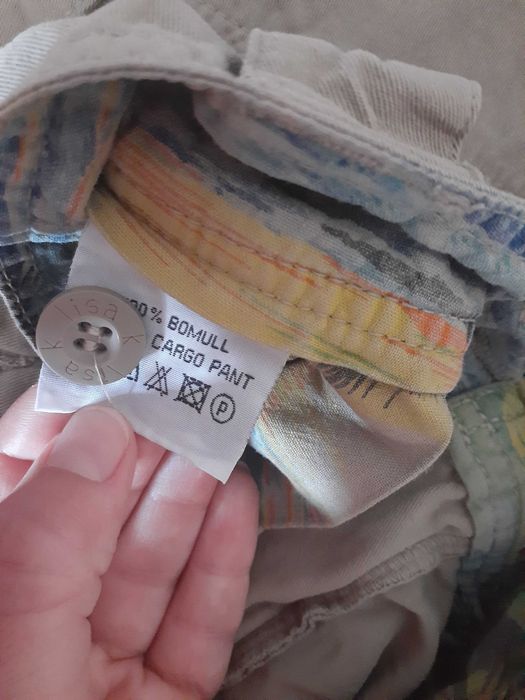 Панталон с няколко джобове