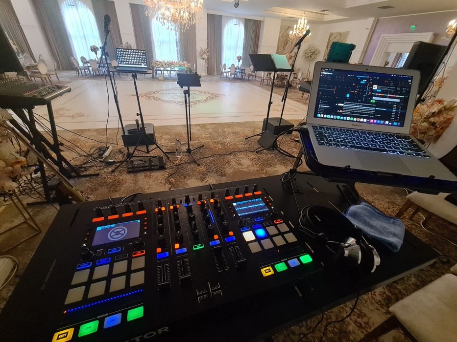Traktor Kontrol S5