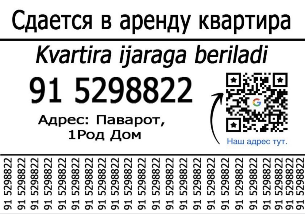 Фотошоп услуги качествено | Photoshop xizmati arzon va sifatli