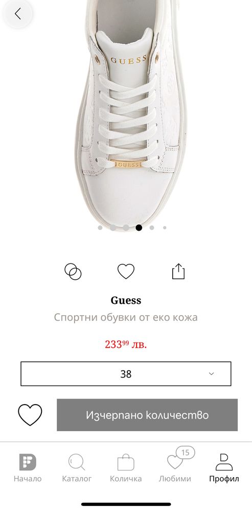 Дамски маратонки Guess