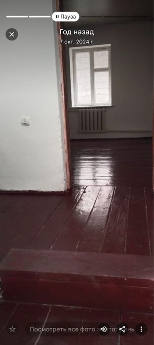 Аренда отдельной комнаты в доме