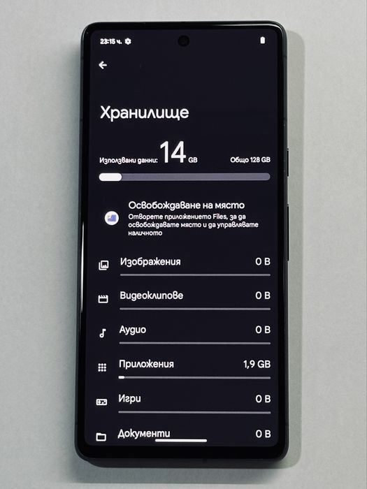 Google Pixel 7 128GB Black