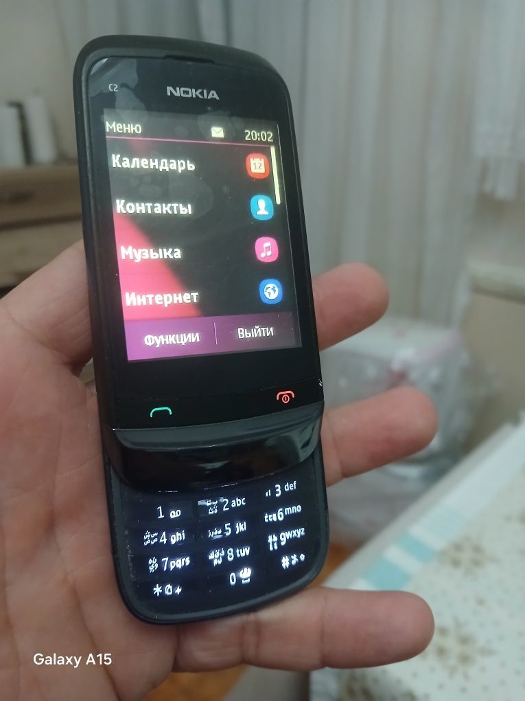 Nokia C2 original