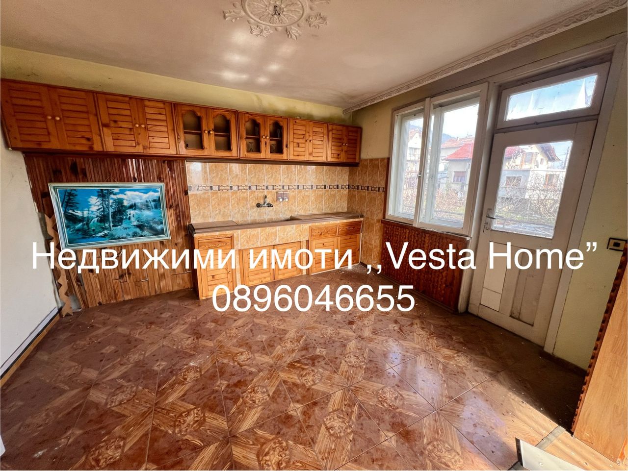 Продава се Къща в Мъглиж - 240 кв.м за 234 €/кв.м - Снимка #8