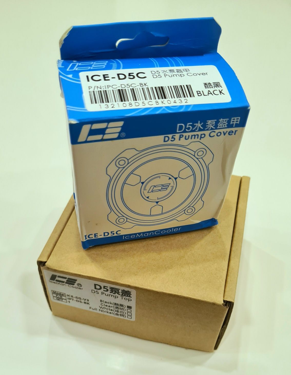 Вентилатори (ThermalTake, Arctic), капак за D5 помпa IceMan