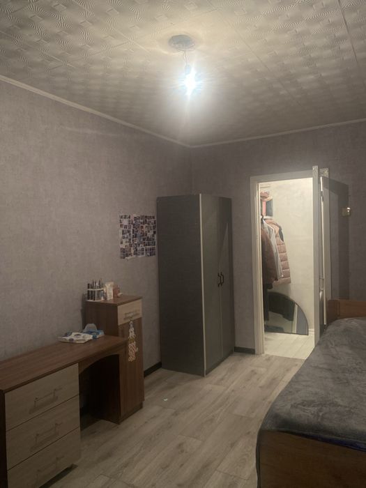 Срооччннооо прооддаамм