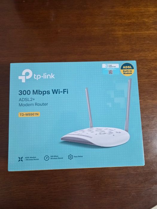 Продам новый модем wi-fi tp-link 300Mb