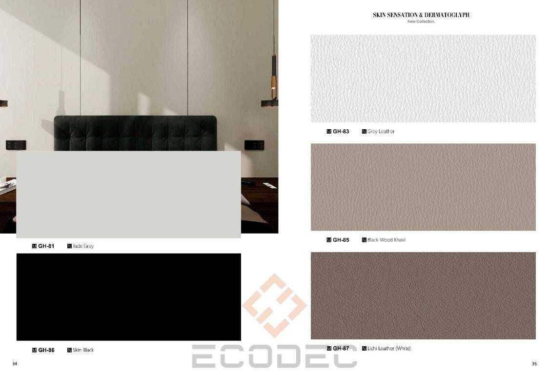 Декоративные панели ECODEC DECOR
