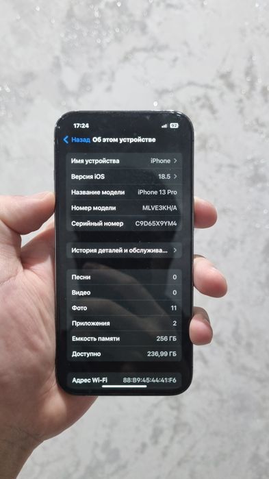 Iphone 13 pro 256GB Karobka