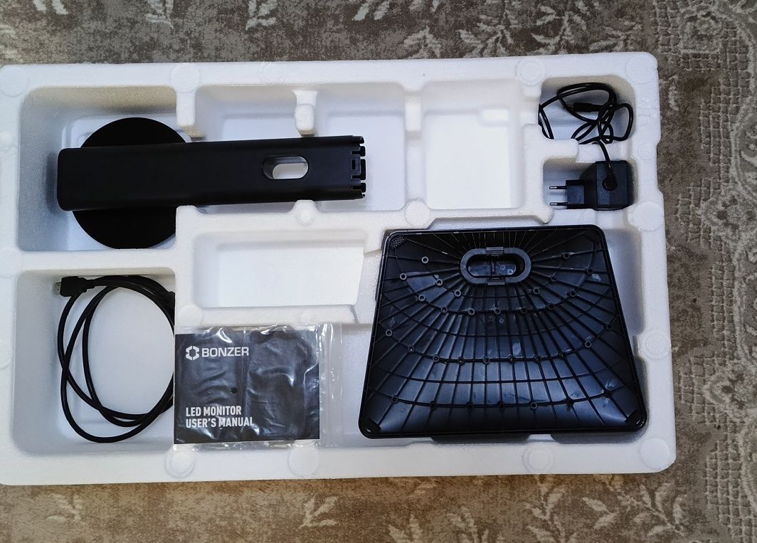 Bonzer game monitor