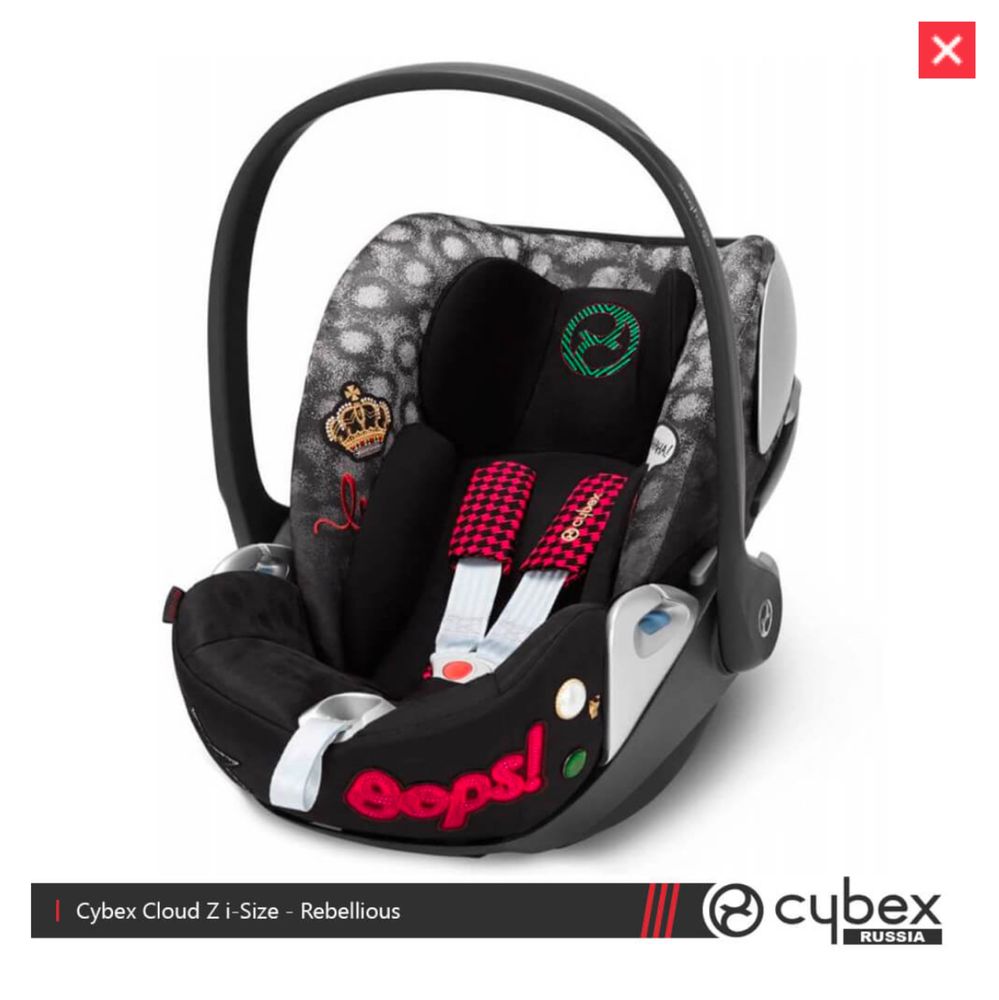 Автокресло Cybex Cloud Z i-Size Rebellious (автолюлька)