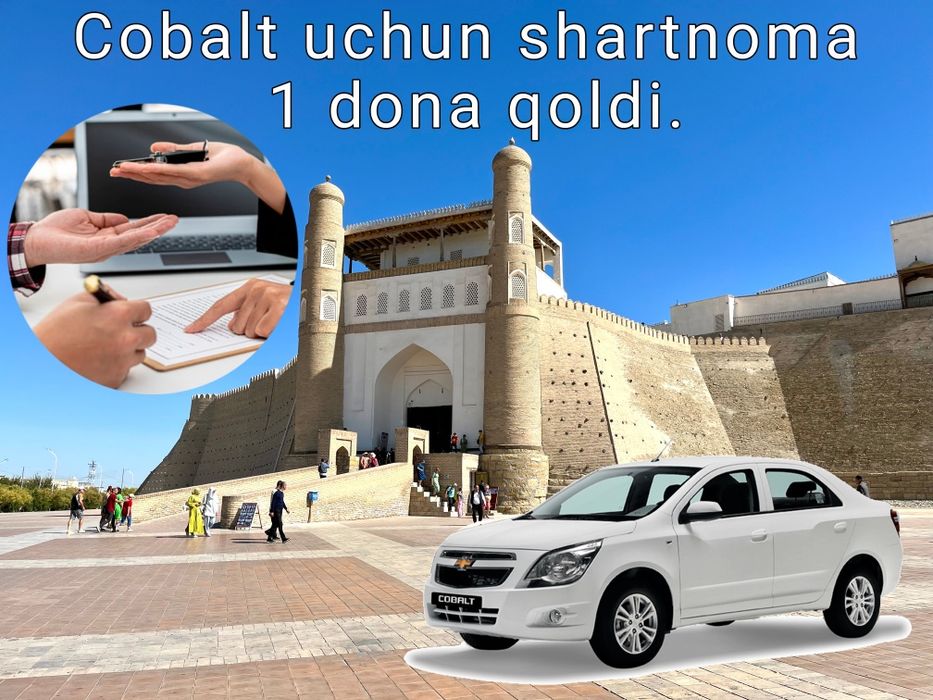 Cobalt uchun shartnoma, rangi oq