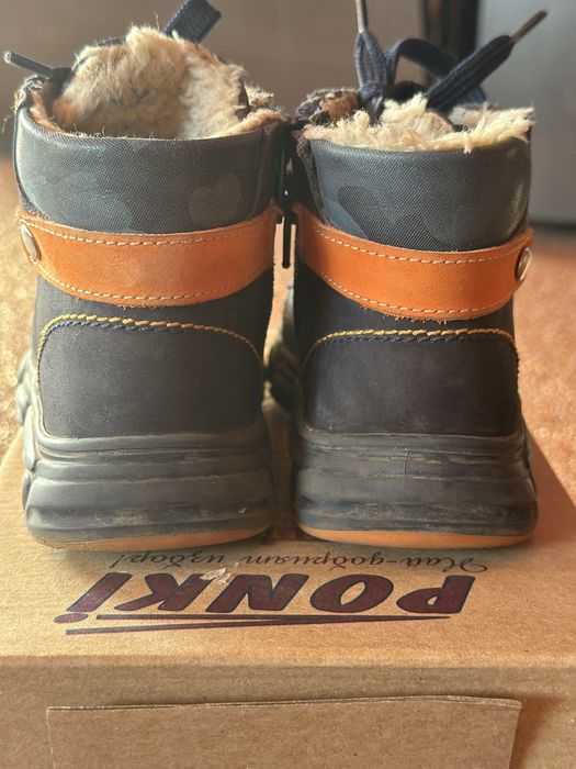 Детски боти Ponki