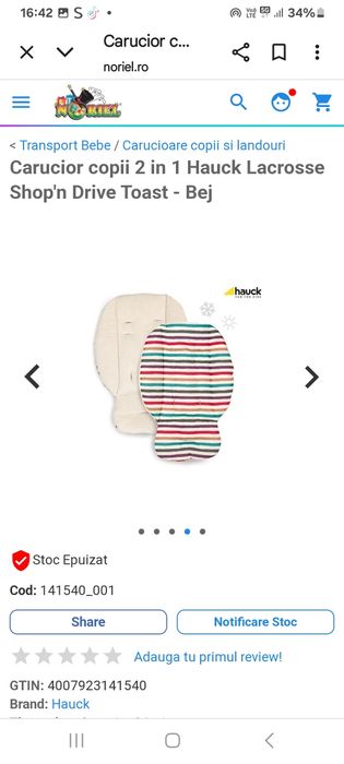 Carut copii hauck lacross 2 in1