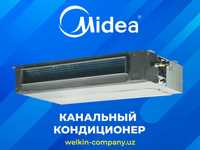 Канальный кондиционер Midea 36 000 Btu