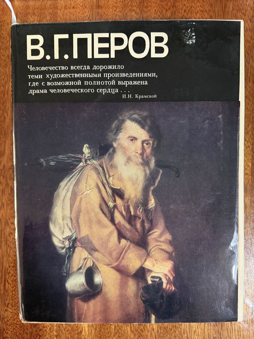 Книги советские в идеальнос состоянии.