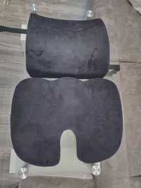 Анатомични възглавници за стол
